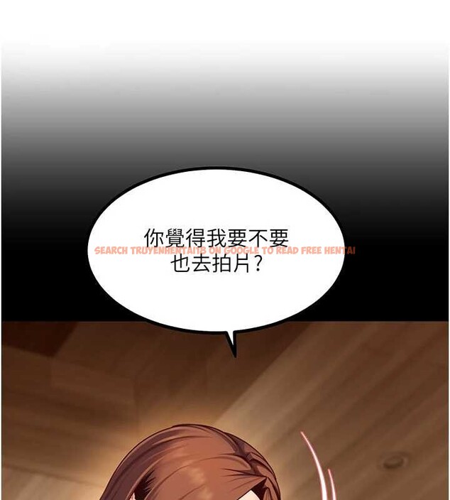 查看漫画太妹硬闖成人界 - 第24話-用我的身體還債好嗎? - tymanga.com中的4410572图片 查看漫画太妹硬闖成人界 - 第24話-用我的身體還債好嗎? - tymanga.com中的4410572图片