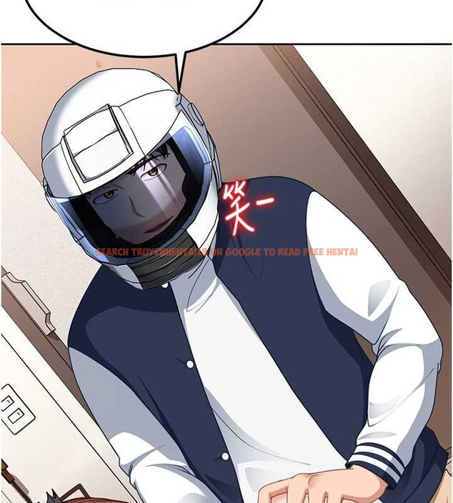 查看漫画太妹硬闖成人界 - 第24話-用我的身體還債好嗎? - tymanga.com中的4410592图片 查看漫画太妹硬闖成人界 - 第24話-用我的身體還債好嗎? - tymanga.com中的4410592图片