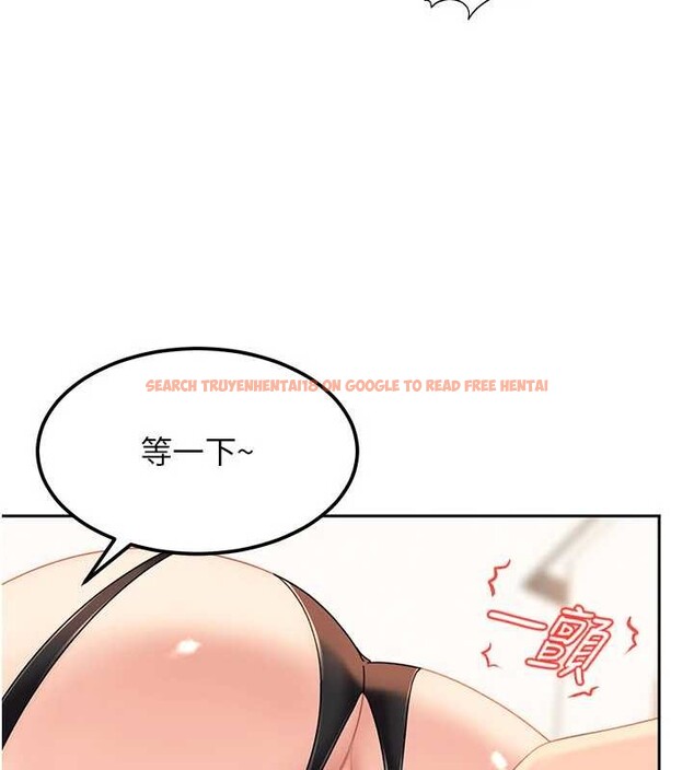 查看漫画太妹硬闖成人界 - 第24話-用我的身體還債好嗎? - tymanga.com中的4410594图片 查看漫画太妹硬闖成人界 - 第24話-用我的身體還債好嗎? - tymanga.com中的4410594图片