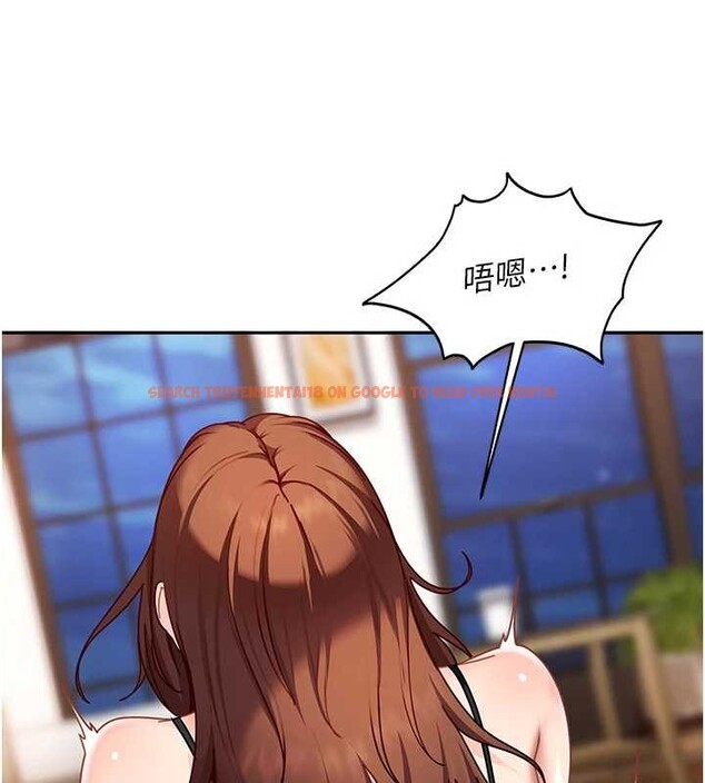 查看漫画太妹硬闖成人界 - 第24話-用我的身體還債好嗎? - tymanga.com中的4410596图片 查看漫画太妹硬闖成人界 - 第24話-用我的身體還債好嗎? - tymanga.com中的4410596图片