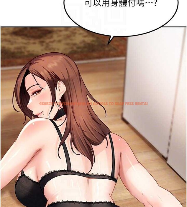 查看漫画太妹硬闖成人界 - 第24話-用我的身體還債好嗎? - tymanga.com中的4410608图片 查看漫画太妹硬闖成人界 - 第24話-用我的身體還債好嗎? - tymanga.com中的4410608图片
