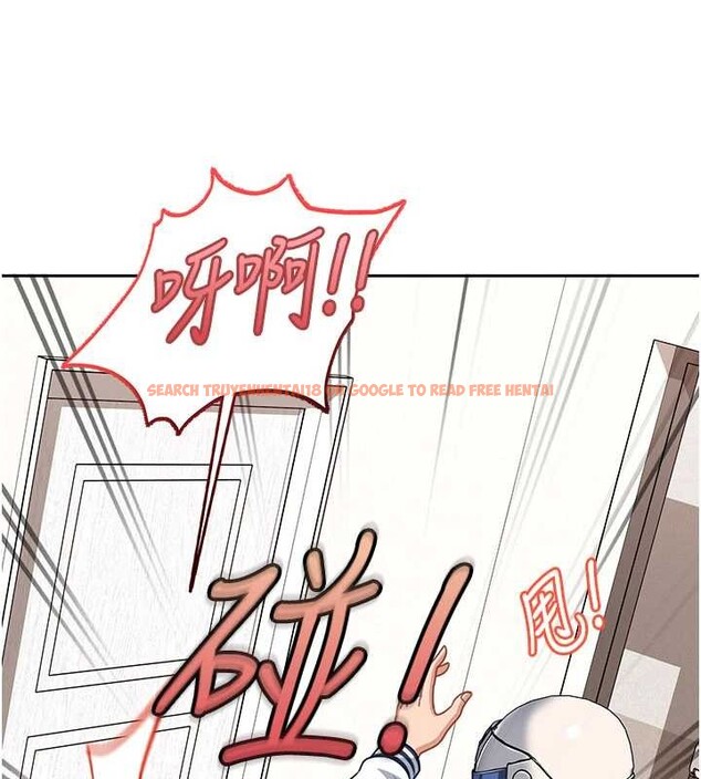 查看漫画太妹硬闖成人界 - 第24話-用我的身體還債好嗎? - tymanga.com中的4410615图片 查看漫画太妹硬闖成人界 - 第24話-用我的身體還債好嗎? - tymanga.com中的4410615图片