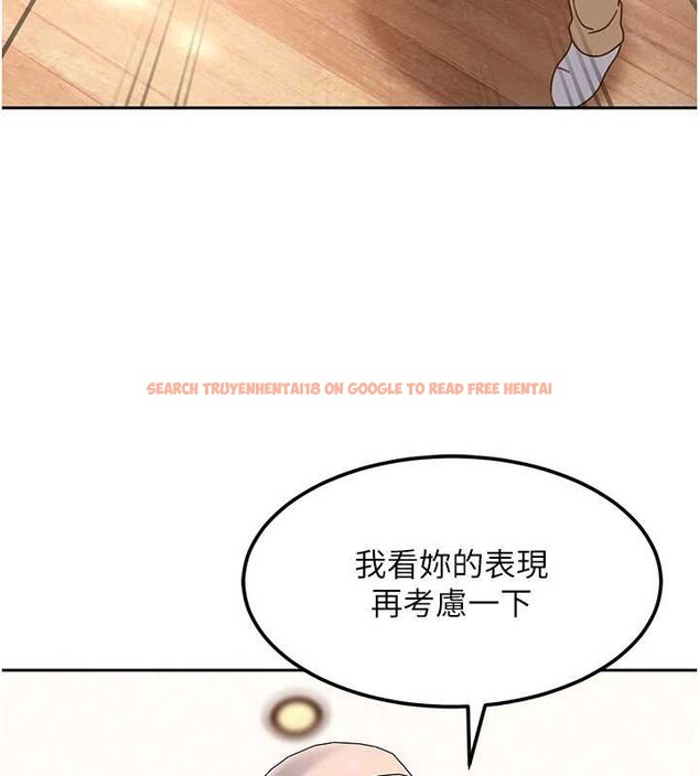 查看漫画太妹硬闖成人界 - 第24話-用我的身體還債好嗎? - tymanga.com中的4410617图片 查看漫画太妹硬闖成人界 - 第24話-用我的身體還債好嗎? - tymanga.com中的4410617图片