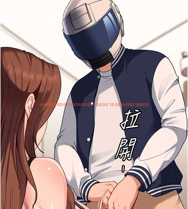 查看漫画太妹硬闖成人界 - 第24話-用我的身體還債好嗎? - tymanga.com中的4410618图片 查看漫画太妹硬闖成人界 - 第24話-用我的身體還債好嗎? - tymanga.com中的4410618图片
