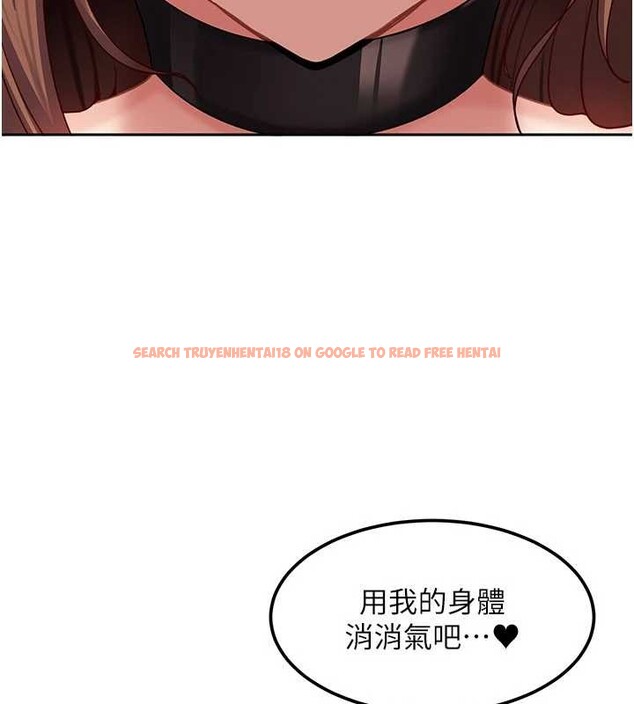 查看漫画太妹硬闖成人界 - 第24話-用我的身體還債好嗎? - tymanga.com中的4410624图片 查看漫画太妹硬闖成人界 - 第24話-用我的身體還債好嗎? - tymanga.com中的4410624图片