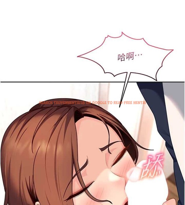 查看漫画太妹硬闖成人界 - 第24話-用我的身體還債好嗎? - tymanga.com中的4410633图片 查看漫画太妹硬闖成人界 - 第24話-用我的身體還債好嗎? - tymanga.com中的4410633图片
