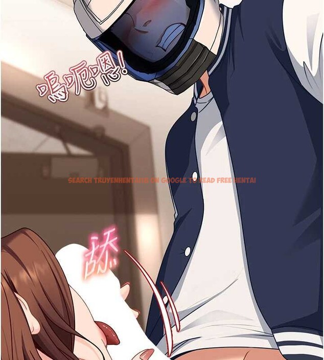 查看漫画太妹硬闖成人界 - 第24話-用我的身體還債好嗎? - tymanga.com中的4410636图片 查看漫画太妹硬闖成人界 - 第24話-用我的身體還債好嗎? - tymanga.com中的4410636图片