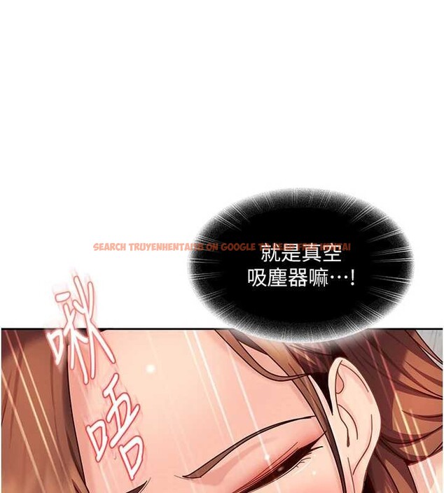 查看漫画太妹硬闖成人界 - 第24話-用我的身體還債好嗎? - tymanga.com中的4410647图片 查看漫画太妹硬闖成人界 - 第24話-用我的身體還債好嗎? - tymanga.com中的4410647图片