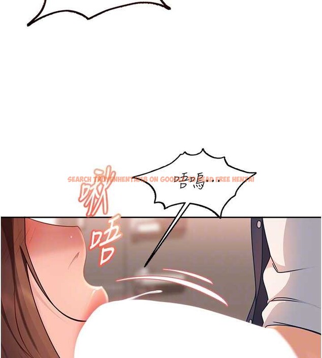 查看漫画太妹硬闖成人界 - 第24話-用我的身體還債好嗎? - tymanga.com中的4410653图片 查看漫画太妹硬闖成人界 - 第24話-用我的身體還債好嗎? - tymanga.com中的4410653图片