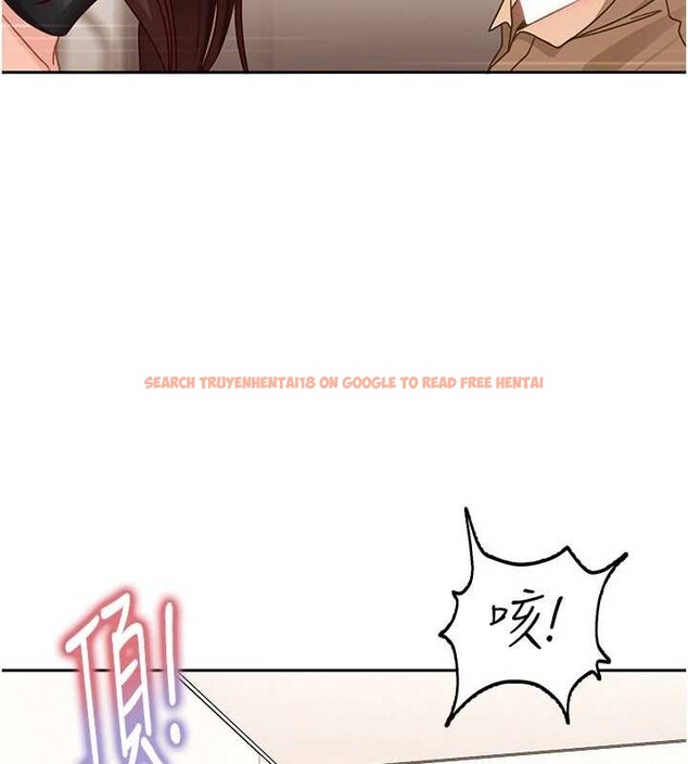 查看漫画太妹硬闖成人界 - 第24話-用我的身體還債好嗎? - tymanga.com中的4410656图片 查看漫画太妹硬闖成人界 - 第24話-用我的身體還債好嗎? - tymanga.com中的4410656图片