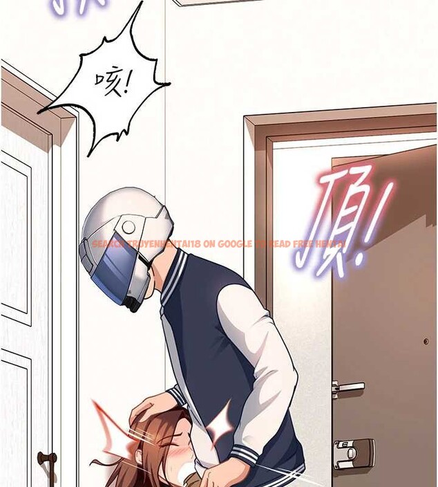 查看漫画太妹硬闖成人界 - 第24話-用我的身體還債好嗎? - tymanga.com中的4410657图片 查看漫画太妹硬闖成人界 - 第24話-用我的身體還債好嗎? - tymanga.com中的4410657图片