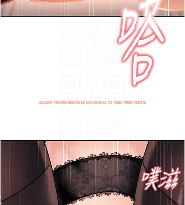 查看漫画太妹硬闖成人界 - 第24話-用我的身體還債好嗎? - tymanga.com中的4410662图片 查看漫画太妹硬闖成人界 - 第24話-用我的身體還債好嗎? - tymanga.com中的4410662图片