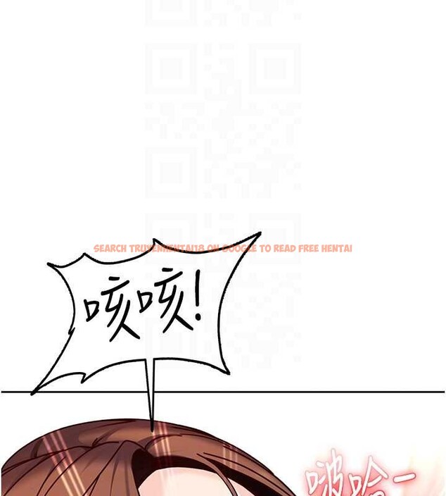 查看漫画太妹硬闖成人界 - 第24話-用我的身體還債好嗎? - tymanga.com中的4410664图片 查看漫画太妹硬闖成人界 - 第24話-用我的身體還債好嗎? - tymanga.com中的4410664图片