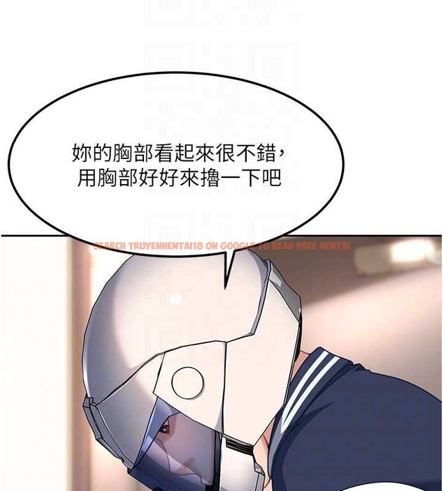 查看漫画太妹硬闖成人界 - 第24話-用我的身體還債好嗎? - tymanga.com中的4410676图片 查看漫画太妹硬闖成人界 - 第24話-用我的身體還債好嗎? - tymanga.com中的4410676图片