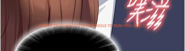 查看漫画太妹硬闖成人界 - 第24話-用我的身體還債好嗎? - tymanga.com中的4410685图片 查看漫画太妹硬闖成人界 - 第24話-用我的身體還債好嗎? - tymanga.com中的4410685图片