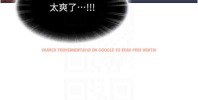 查看漫画太妹硬闖成人界 - 第24話-用我的身體還債好嗎? - tymanga.com中的4410686图片 查看漫画太妹硬闖成人界 - 第24話-用我的身體還債好嗎? - tymanga.com中的4410686图片
