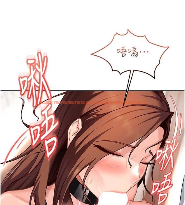 查看漫画太妹硬闖成人界 - 第24話-用我的身體還債好嗎? - tymanga.com中的4410689图片 查看漫画太妹硬闖成人界 - 第24話-用我的身體還債好嗎? - tymanga.com中的4410689图片