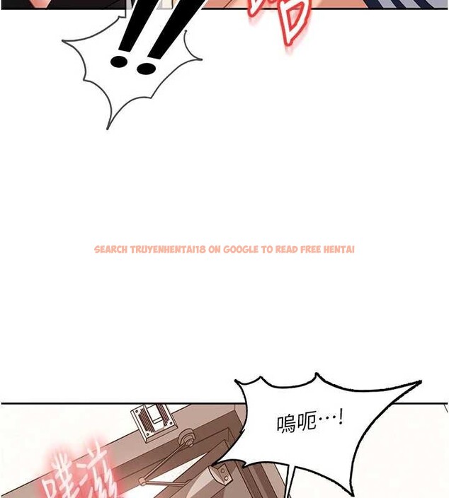 查看漫画太妹硬闖成人界 - 第24話-用我的身體還債好嗎? - tymanga.com中的4410691图片 查看漫画太妹硬闖成人界 - 第24話-用我的身體還債好嗎? - tymanga.com中的4410691图片