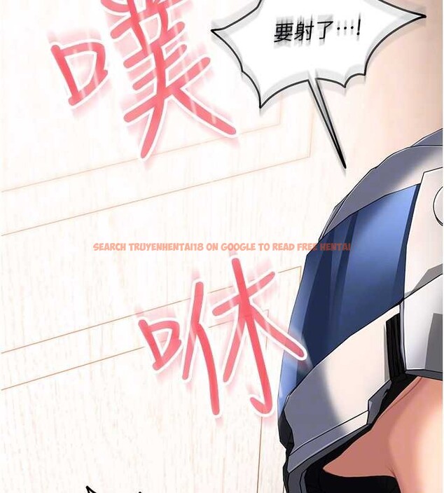 查看漫画太妹硬闖成人界 - 第24話-用我的身體還債好嗎? - tymanga.com中的4410697图片 查看漫画太妹硬闖成人界 - 第24話-用我的身體還債好嗎? - tymanga.com中的4410697图片