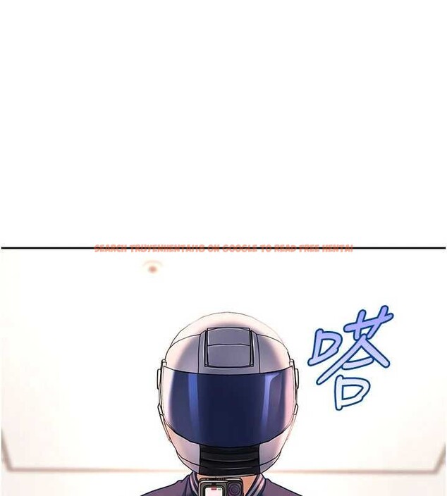 查看漫画太妹硬闖成人界 - 第24話-用我的身體還債好嗎? - tymanga.com中的4410720图片 查看漫画太妹硬闖成人界 - 第24話-用我的身體還債好嗎? - tymanga.com中的4410720图片
