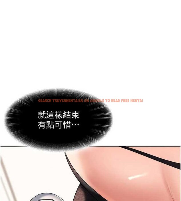 查看漫画太妹硬闖成人界 - 第25話-不想被發現就給我忍住 - tymanga.com中的4433571图片 查看漫画太妹硬闖成人界 - 第25話-不想被發現就給我忍住 - tymanga.com中的4433571图片