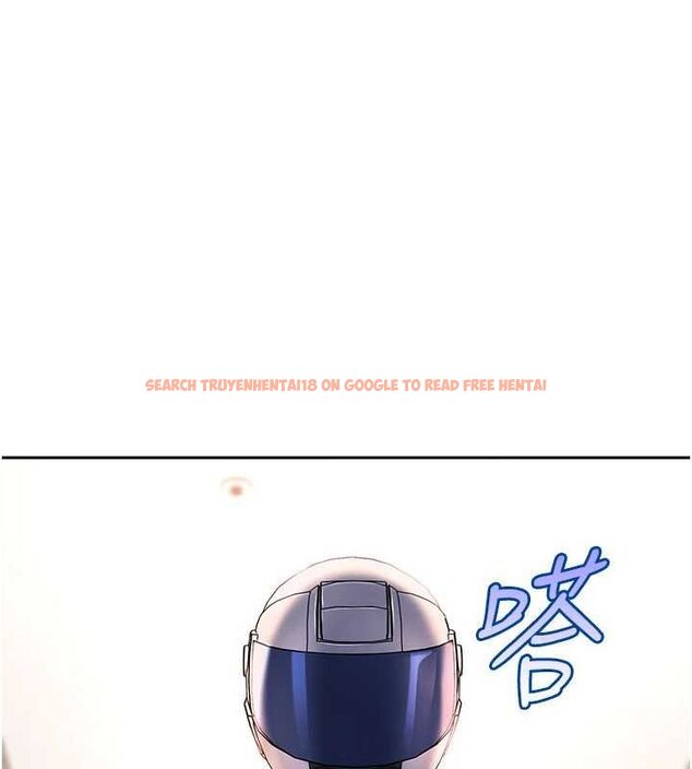 查看漫画太妹硬闖成人界 - 第25話-不想被發現就給我忍住 - tymanga.com中的4433577图片 查看漫画太妹硬闖成人界 - 第25話-不想被發現就給我忍住 - tymanga.com中的4433577图片