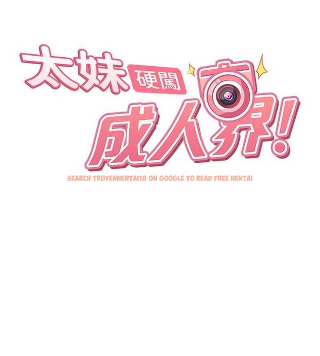 查看漫画太妹硬闖成人界 - 第25話-不想被發現就給我忍住 - tymanga.com中的4433583图片 查看漫画太妹硬闖成人界 - 第25話-不想被發現就給我忍住 - tymanga.com中的4433583图片