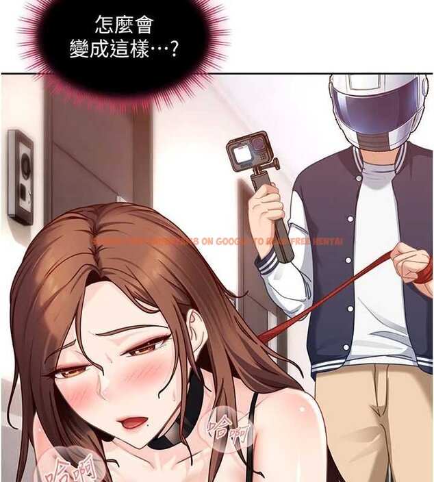 查看漫画太妹硬闖成人界 - 第25話-不想被發現就給我忍住 - tymanga.com中的4433594图片 查看漫画太妹硬闖成人界 - 第25話-不想被發現就給我忍住 - tymanga.com中的4433594图片