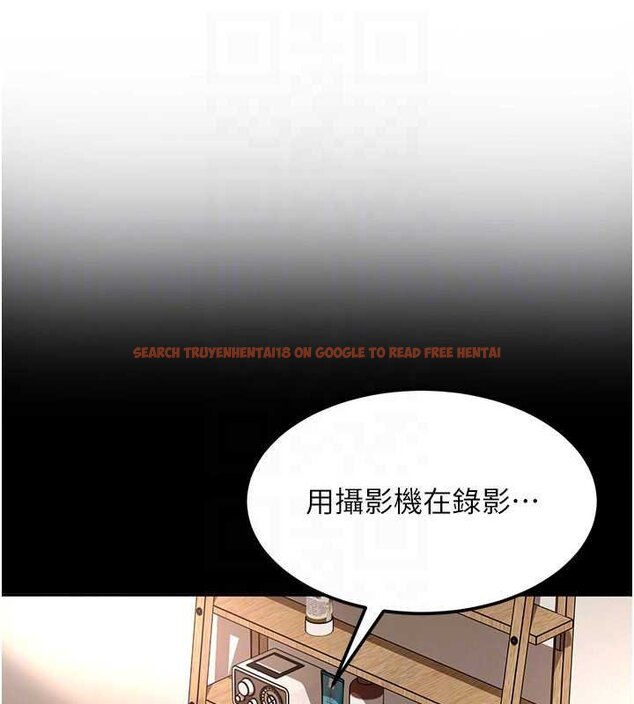 查看漫画太妹硬闖成人界 - 第25話-不想被發現就給我忍住 - tymanga.com中的4433597图片 查看漫画太妹硬闖成人界 - 第25話-不想被發現就給我忍住 - tymanga.com中的4433597图片