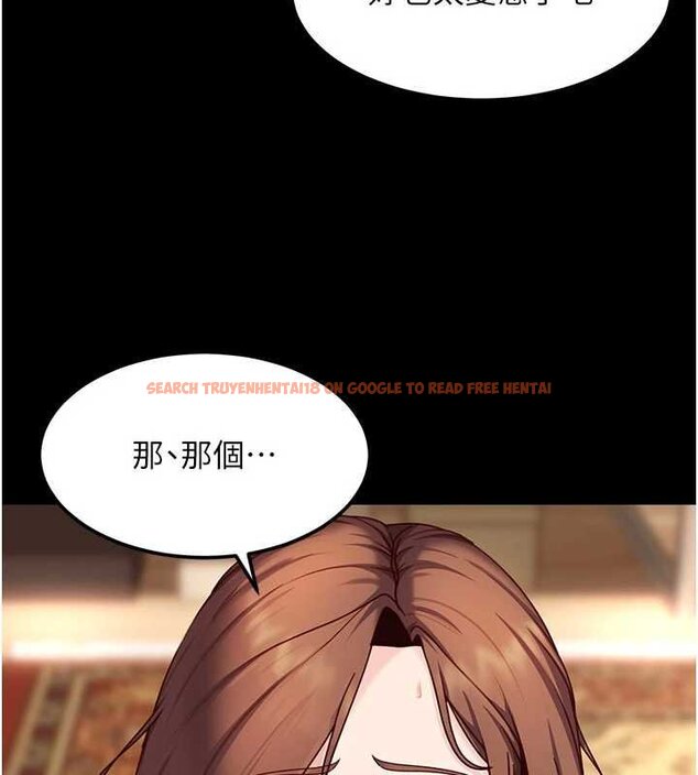 查看漫画太妹硬闖成人界 - 第25話-不想被發現就給我忍住 - tymanga.com中的4433603图片 查看漫画太妹硬闖成人界 - 第25話-不想被發現就給我忍住 - tymanga.com中的4433603图片