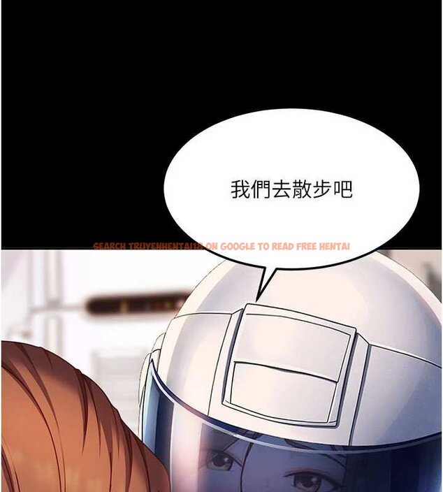 查看漫画太妹硬闖成人界 - 第25話-不想被發現就給我忍住 - tymanga.com中的4433606图片 查看漫画太妹硬闖成人界 - 第25話-不想被發現就給我忍住 - tymanga.com中的4433606图片