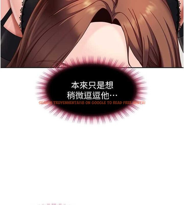 查看漫画太妹硬闖成人界 - 第25話-不想被發現就給我忍住 - tymanga.com中的4433612图片 查看漫画太妹硬闖成人界 - 第25話-不想被發現就給我忍住 - tymanga.com中的4433612图片