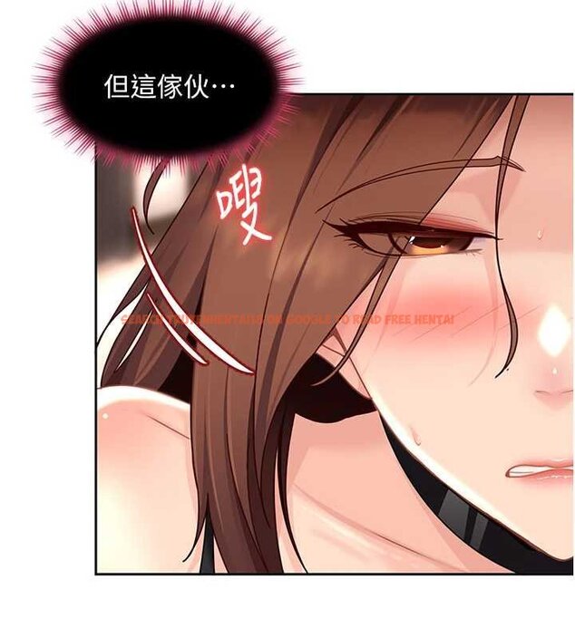 查看漫画太妹硬闖成人界 - 第25話-不想被發現就給我忍住 - tymanga.com中的4433613图片 查看漫画太妹硬闖成人界 - 第25話-不想被發現就給我忍住 - tymanga.com中的4433613图片