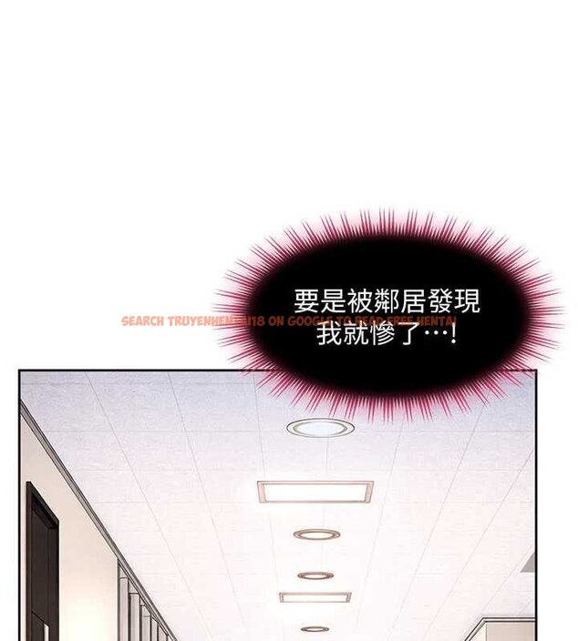 查看漫画太妹硬闖成人界 - 第25話-不想被發現就給我忍住 - tymanga.com中的4433614图片 查看漫画太妹硬闖成人界 - 第25話-不想被發現就給我忍住 - tymanga.com中的4433614图片