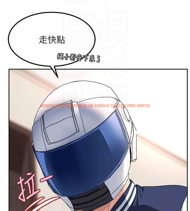 查看漫画太妹硬闖成人界 - 第25話-不想被發現就給我忍住 - tymanga.com中的4433617图片 查看漫画太妹硬闖成人界 - 第25話-不想被發現就給我忍住 - tymanga.com中的4433617图片
