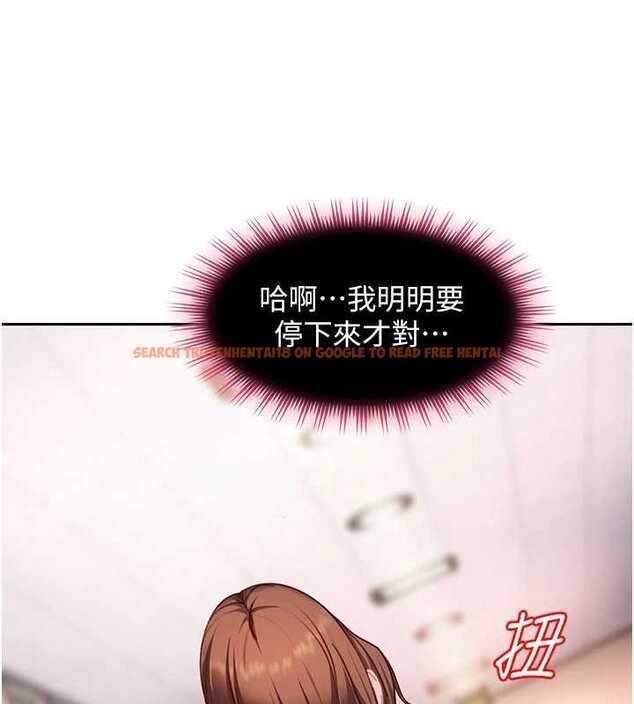 查看漫画太妹硬闖成人界 - 第25話-不想被發現就給我忍住 - tymanga.com中的4433625图片 查看漫画太妹硬闖成人界 - 第25話-不想被發現就給我忍住 - tymanga.com中的4433625图片