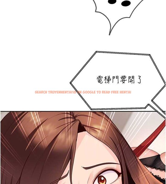 查看漫画太妹硬闖成人界 - 第25話-不想被發現就給我忍住 - tymanga.com中的4433638图片 查看漫画太妹硬闖成人界 - 第25話-不想被發現就給我忍住 - tymanga.com中的4433638图片