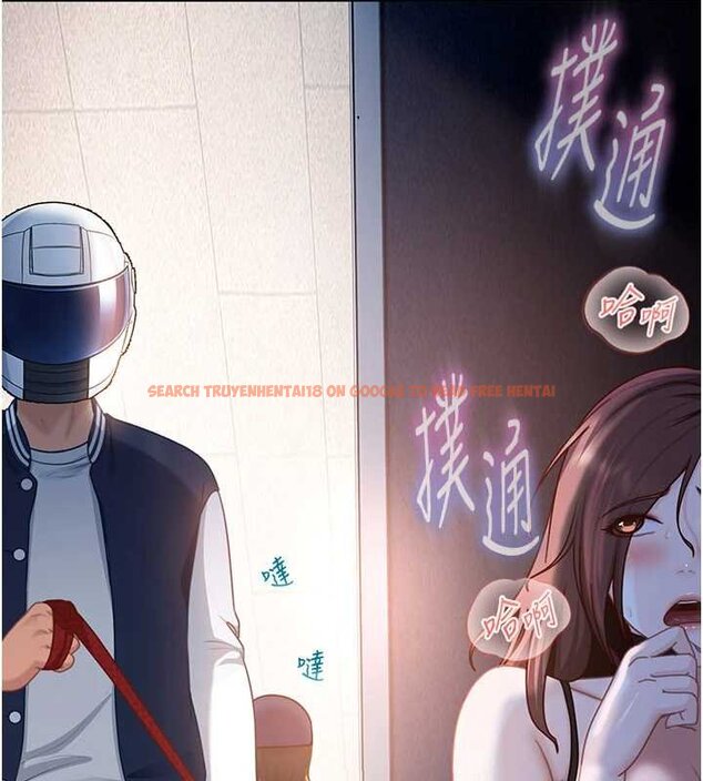 查看漫画太妹硬闖成人界 - 第25話-不想被發現就給我忍住 - tymanga.com中的4433651图片 查看漫画太妹硬闖成人界 - 第25話-不想被發現就給我忍住 - tymanga.com中的4433651图片