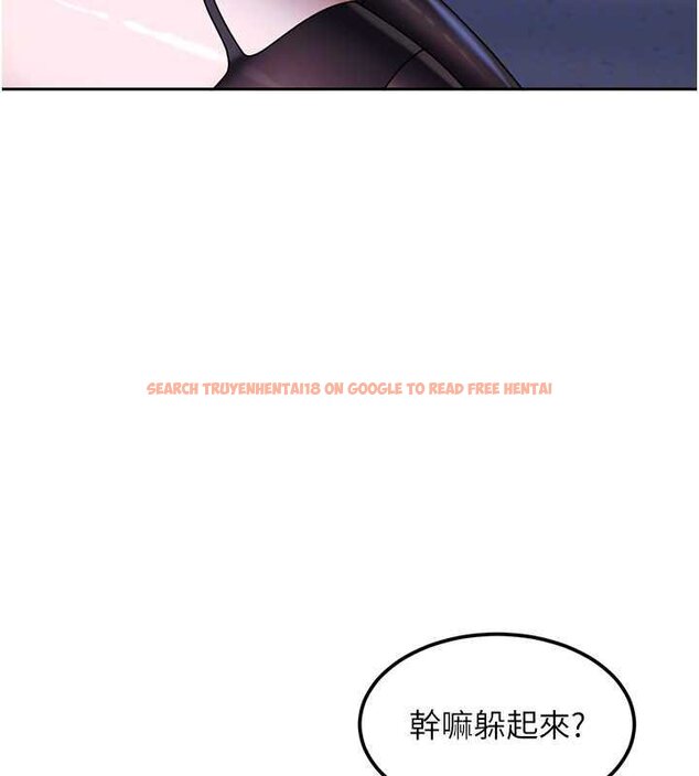 查看漫画太妹硬闖成人界 - 第25話-不想被發現就給我忍住 - tymanga.com中的4433659图片 查看漫画太妹硬闖成人界 - 第25話-不想被發現就給我忍住 - tymanga.com中的4433659图片