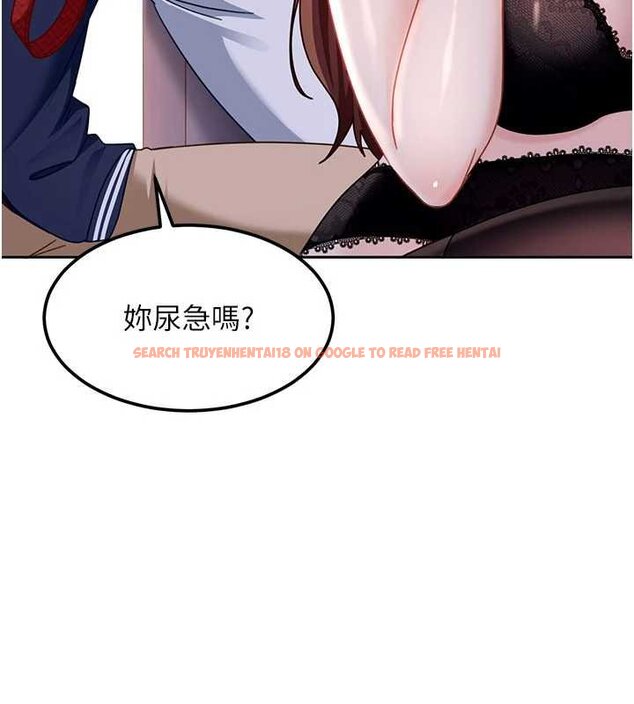查看漫画太妹硬闖成人界 - 第25話-不想被發現就給我忍住 - tymanga.com中的4433662图片 查看漫画太妹硬闖成人界 - 第25話-不想被發現就給我忍住 - tymanga.com中的4433662图片