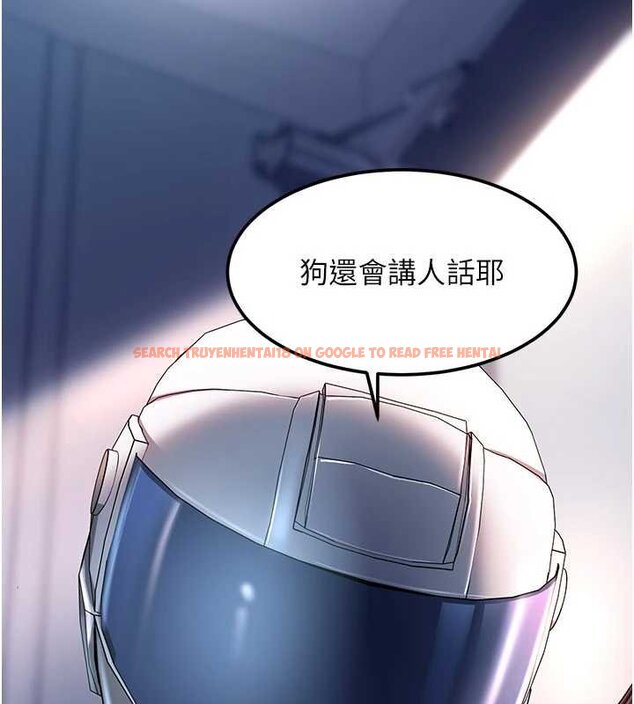 查看漫画太妹硬闖成人界 - 第25話-不想被發現就給我忍住 - tymanga.com中的4433665图片 查看漫画太妹硬闖成人界 - 第25話-不想被發現就給我忍住 - tymanga.com中的4433665图片