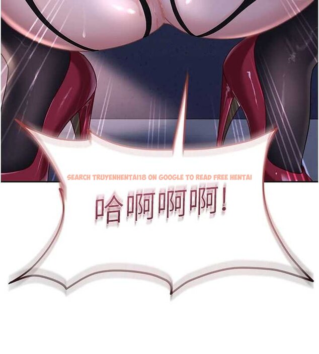 查看漫画太妹硬闖成人界 - 第25話-不想被發現就給我忍住 - tymanga.com中的4433685图片 查看漫画太妹硬闖成人界 - 第25話-不想被發現就給我忍住 - tymanga.com中的4433685图片