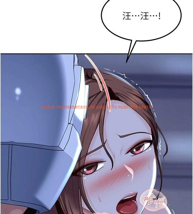 查看漫画太妹硬闖成人界 - 第25話-不想被發現就給我忍住 - tymanga.com中的4433696图片 查看漫画太妹硬闖成人界 - 第25話-不想被發現就給我忍住 - tymanga.com中的4433696图片