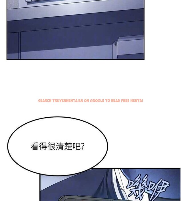 查看漫画太妹硬闖成人界 - 第25話-不想被發現就給我忍住 - tymanga.com中的4433702图片 查看漫画太妹硬闖成人界 - 第25話-不想被發現就給我忍住 - tymanga.com中的4433702图片
