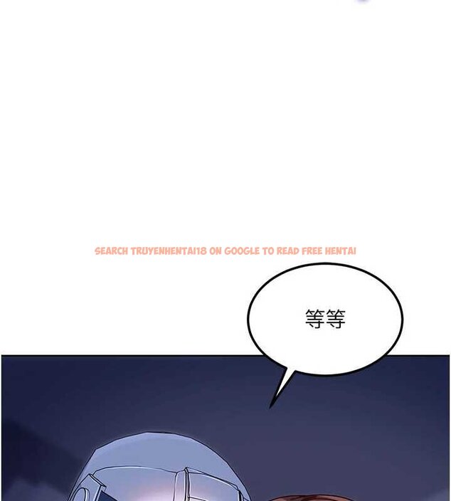 查看漫画太妹硬闖成人界 - 第25話-不想被發現就給我忍住 - tymanga.com中的4433727图片 查看漫画太妹硬闖成人界 - 第25話-不想被發現就給我忍住 - tymanga.com中的4433727图片