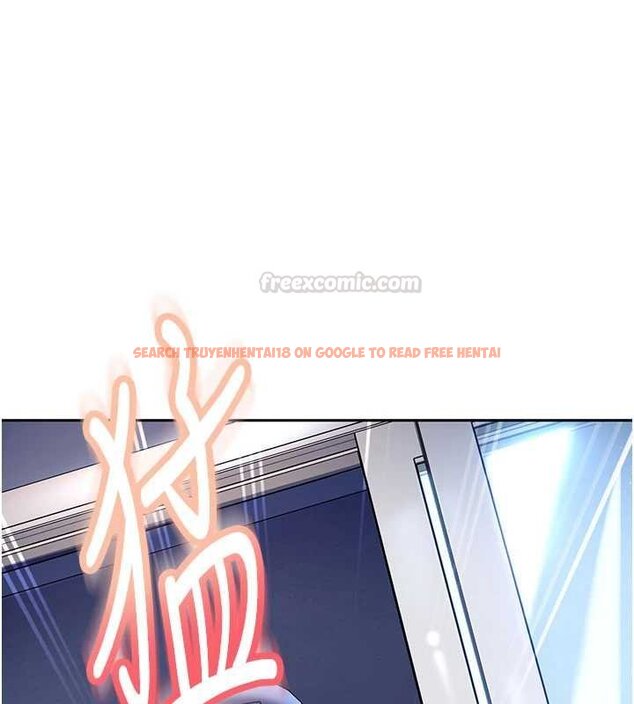查看漫画太妹硬闖成人界 - 第25話-不想被發現就給我忍住 - tymanga.com中的4433748图片 查看漫画太妹硬闖成人界 - 第25話-不想被發現就給我忍住 - tymanga.com中的4433748图片