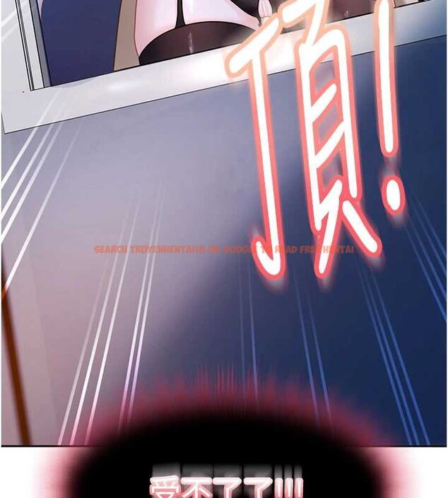 查看漫画太妹硬闖成人界 - 第25話-不想被發現就給我忍住 - tymanga.com中的4433750图片 查看漫画太妹硬闖成人界 - 第25話-不想被發現就給我忍住 - tymanga.com中的4433750图片