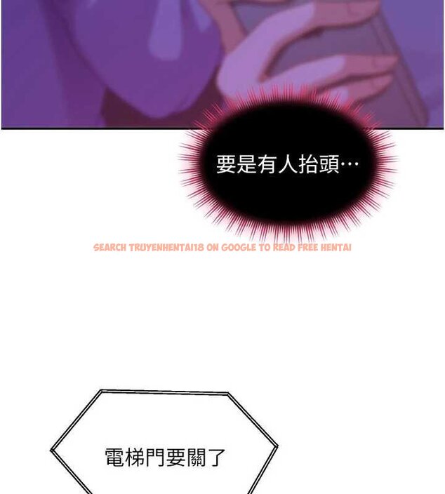 查看漫画太妹硬闖成人界 - 第26話-難以拒絕的誘人條件 - tymanga.com中的4456163图片 查看漫画太妹硬闖成人界 - 第26話-難以拒絕的誘人條件 - tymanga.com中的4456163图片