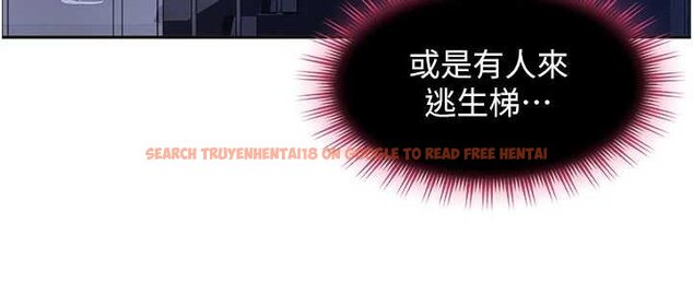 查看漫画太妹硬闖成人界 - 第26話-難以拒絕的誘人條件 - tymanga.com中的4456165图片 查看漫画太妹硬闖成人界 - 第26話-難以拒絕的誘人條件 - tymanga.com中的4456165图片