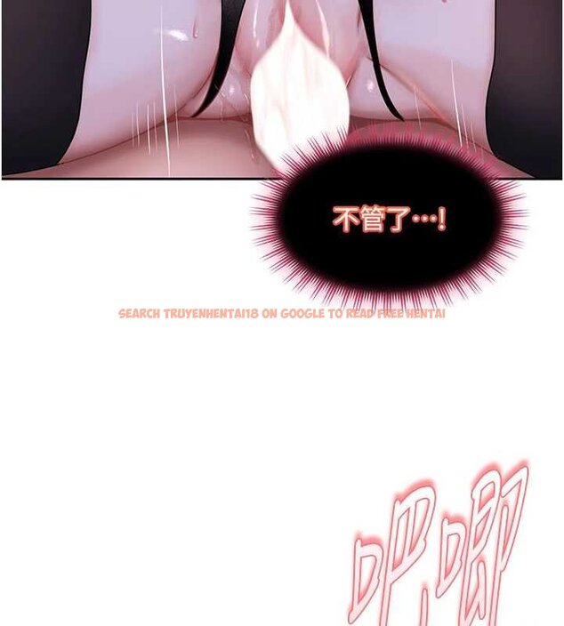 查看漫画太妹硬闖成人界 - 第26話-難以拒絕的誘人條件 - tymanga.com中的4456168图片 查看漫画太妹硬闖成人界 - 第26話-難以拒絕的誘人條件 - tymanga.com中的4456168图片